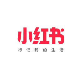 二道江云仓小红书卖家产品入仓一件代发货