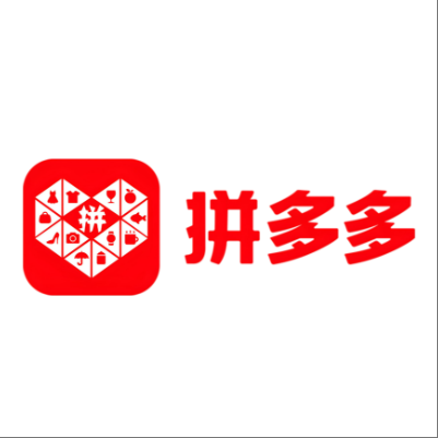  二道江拼多多云仓一件代发，拼多多电子面单快递仓储代发