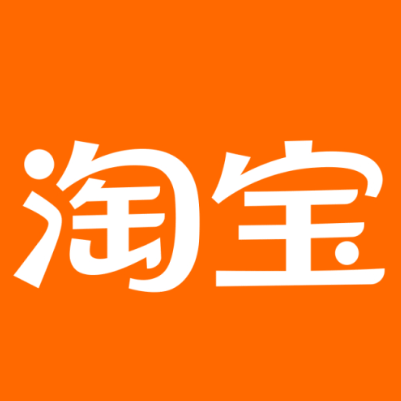 二道江淘宝云仓一件代发，淘宝菜鸟电子面单快递仓储代发