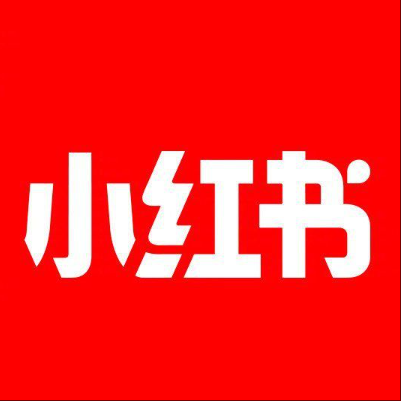  二道江小红书云仓一件代发，小红书电子面单快递仓储代发