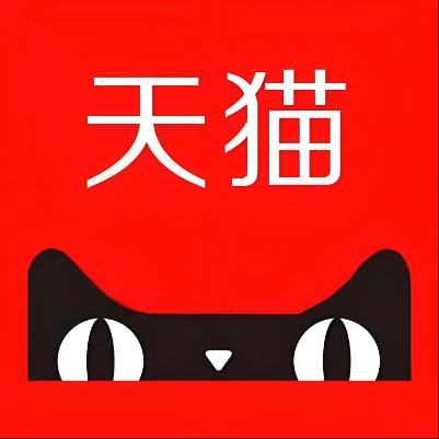 二道江天猫云仓一件代发，天猫电子面单快递仓储代发
