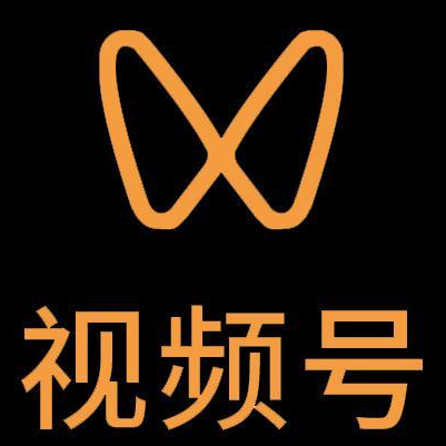 二道江微信视频号多云仓一件代发，微信视频号电子面单快递仓储代发