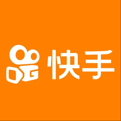  二道江快手云仓一件代发，快手电子面单快递仓储代发